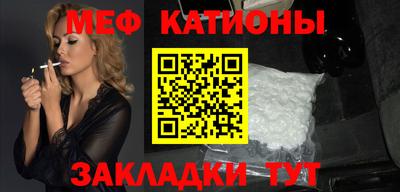 ГАЛЛЮЦИНОГЕННЫЕ ГРИБЫ Абинск