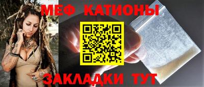 марки lsd Азнакаево