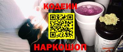 spice Абакан