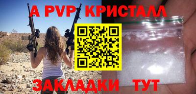 марки lsd Азнакаево