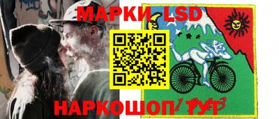 трава Ковров