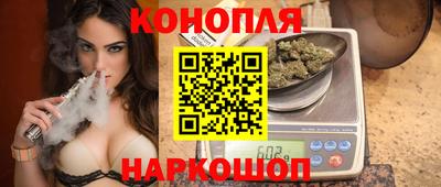 spice Абакан