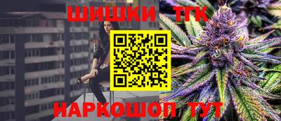 ГАЛЛЮЦИНОГЕННЫЕ ГРИБЫ Абинск