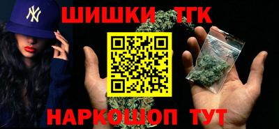 марки lsd Азнакаево