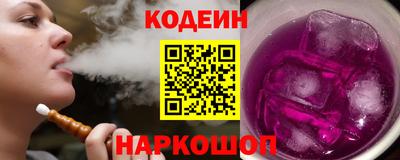 spice Абакан