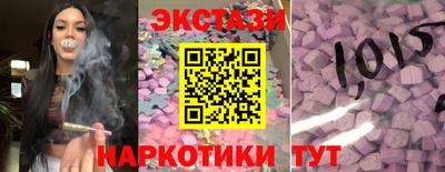 марки lsd Азнакаево