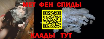марки lsd Азнакаево