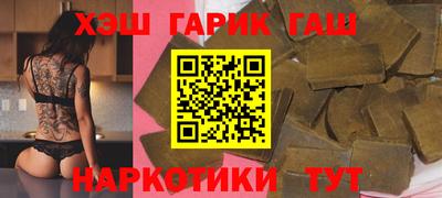 spice Абакан