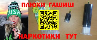 марки lsd Азнакаево
