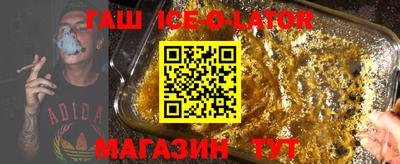 марки lsd Азнакаево
