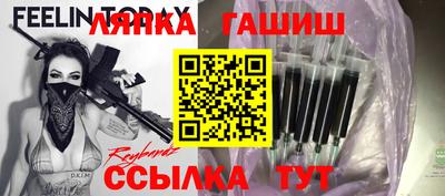 spice Абакан