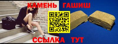 spice Абакан