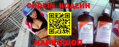 spice Абакан
