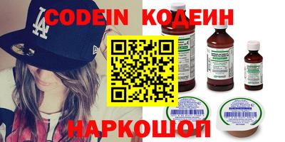 марки lsd Азнакаево