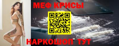 марки lsd Азнакаево