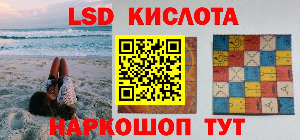 Марки N-bome 1,5мг  Марки N-bome 1,5мг  Марки NBOMe  Вход с VPN  продажа наркотиков  Абакан 